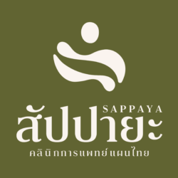 sappaya logo on green