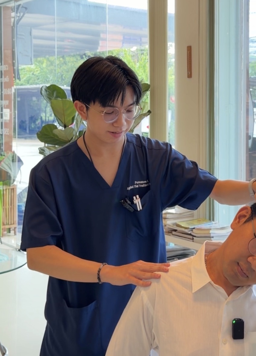 นวดรักษา ออฟฟิศซินโดรม พท.ป.ปัณณธร สมบูรณ์ถวิล (หมอปัณณ์) แพทย์แผนไทยประยุกต์